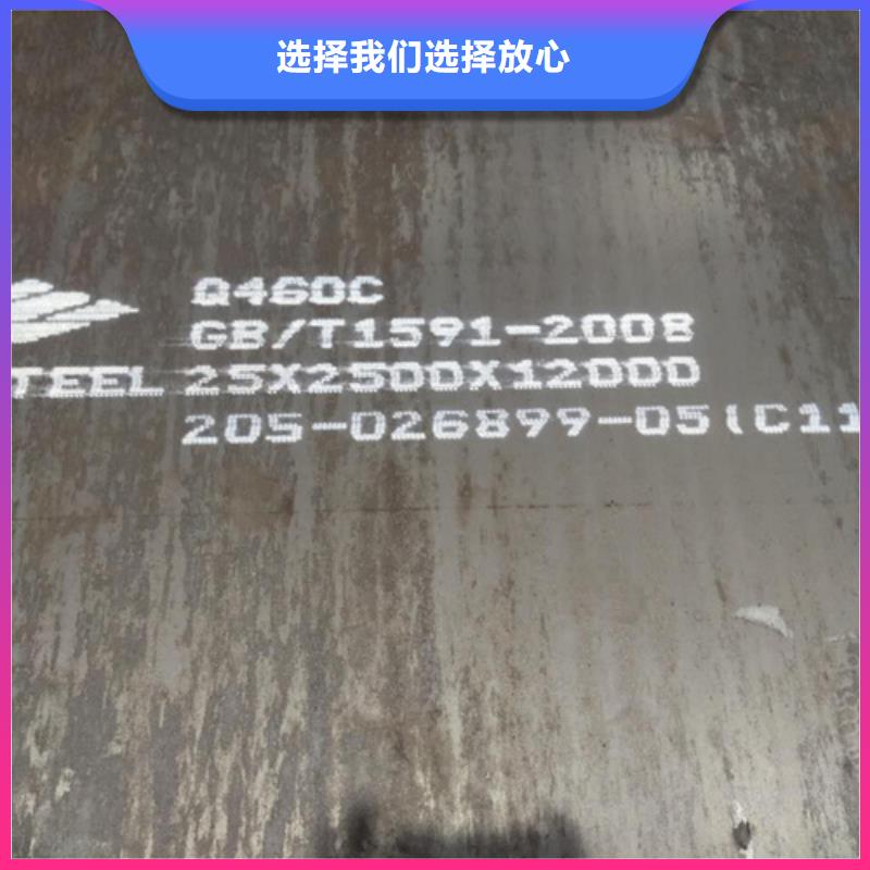 Q690D高强板价格多少