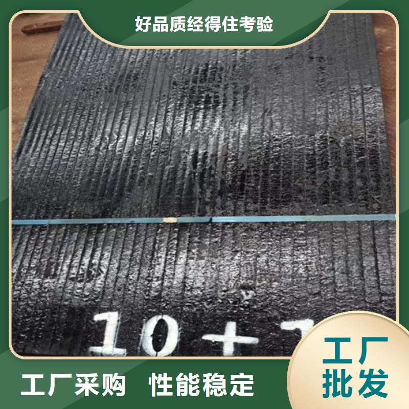 8+8耐磨堆焊板生产厂家