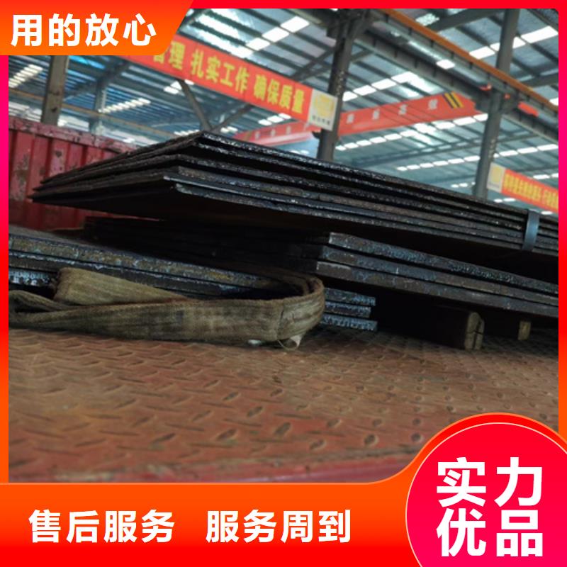 堆焊耐磨板生产厂家