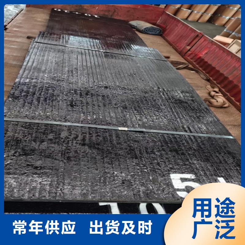 UP堆焊复合耐磨板多少钱一平方