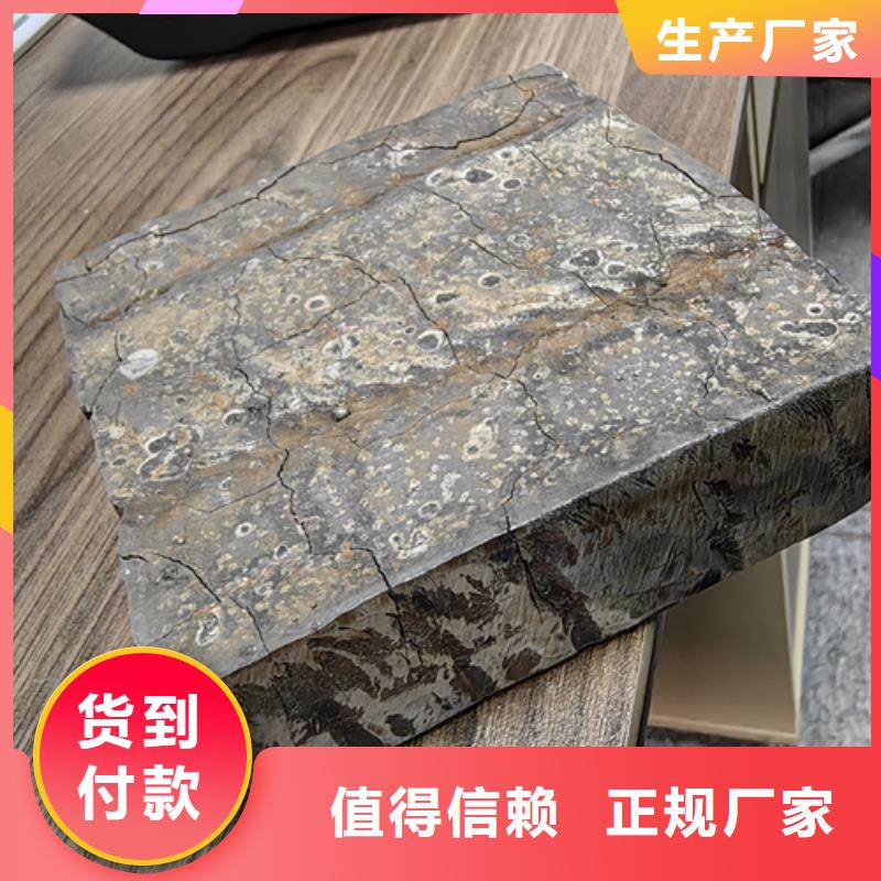 8+6复合耐磨板生产厂家