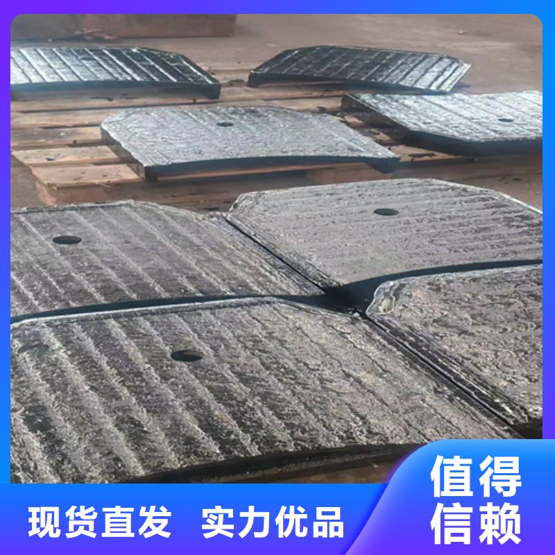 6+4堆焊耐磨板哪里卖