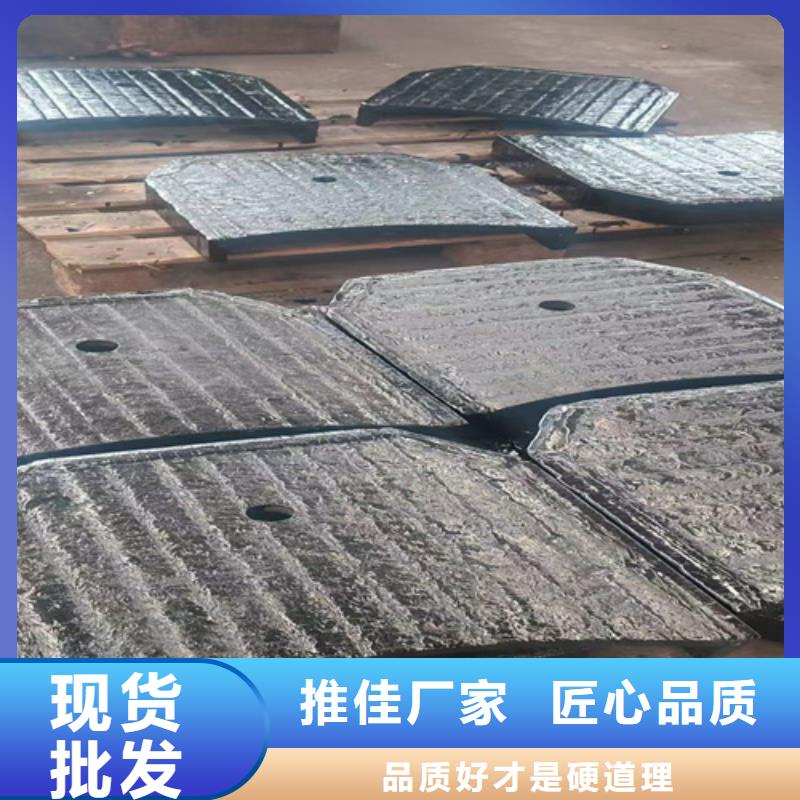 现货8+4堆焊耐磨板-【多麦金属】-质量上乘