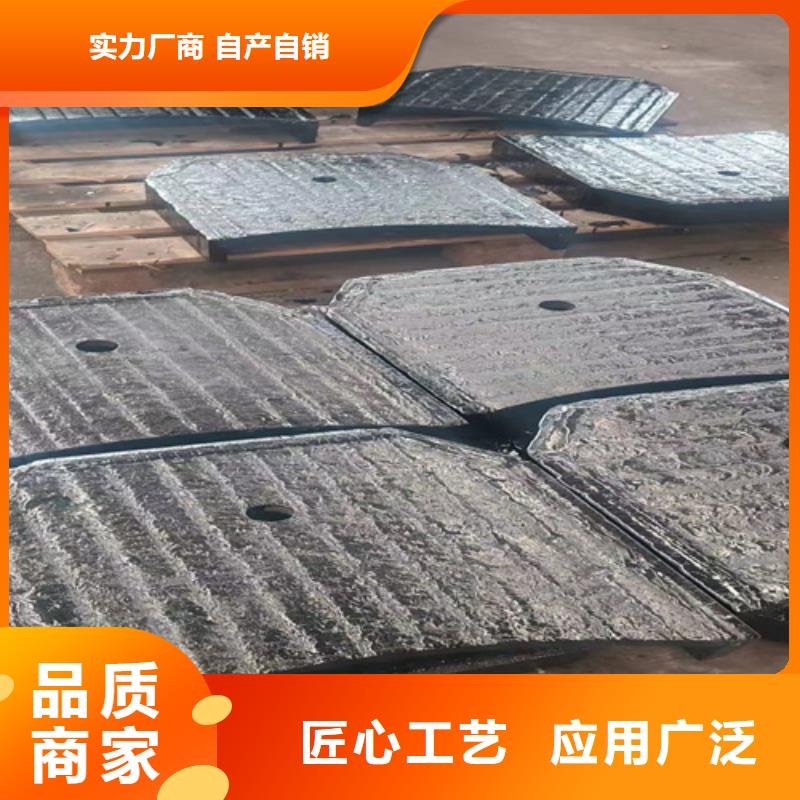 X70堆焊复合耐磨板厂家现货