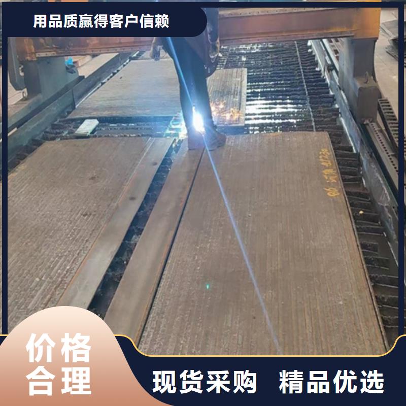 哪里可以定制4+4堆焊耐磨钢板
