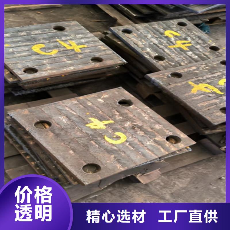 X70堆焊复合耐磨板厂家现货