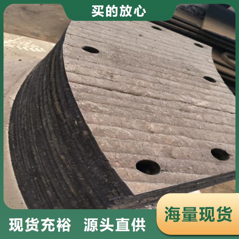 耐磨堆焊复合板厂家直供