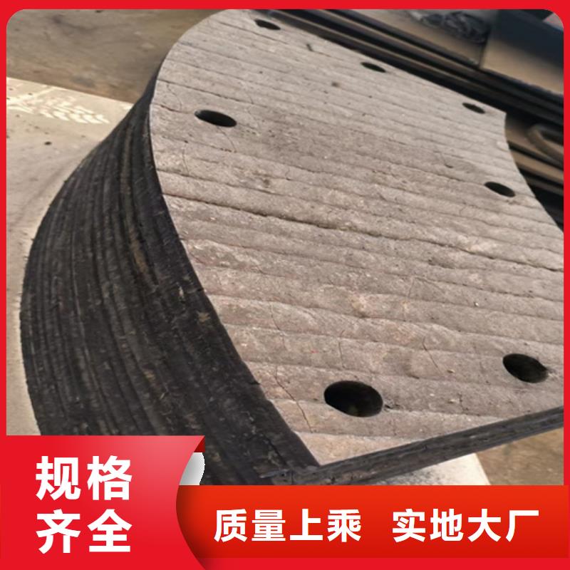 X70堆焊复合耐磨板厂家现货