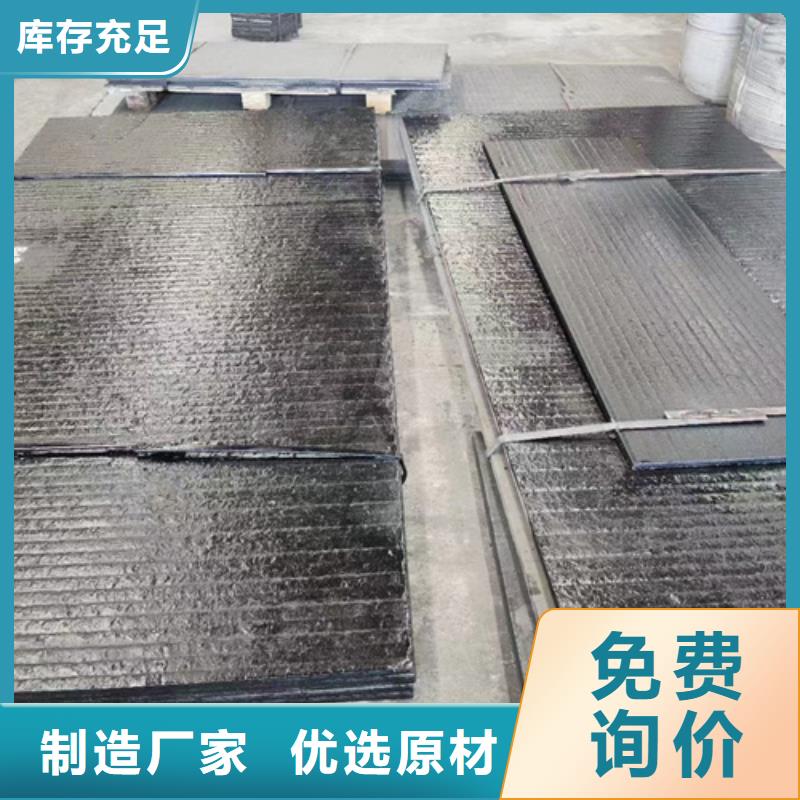 什么钢板耐磨价格多少