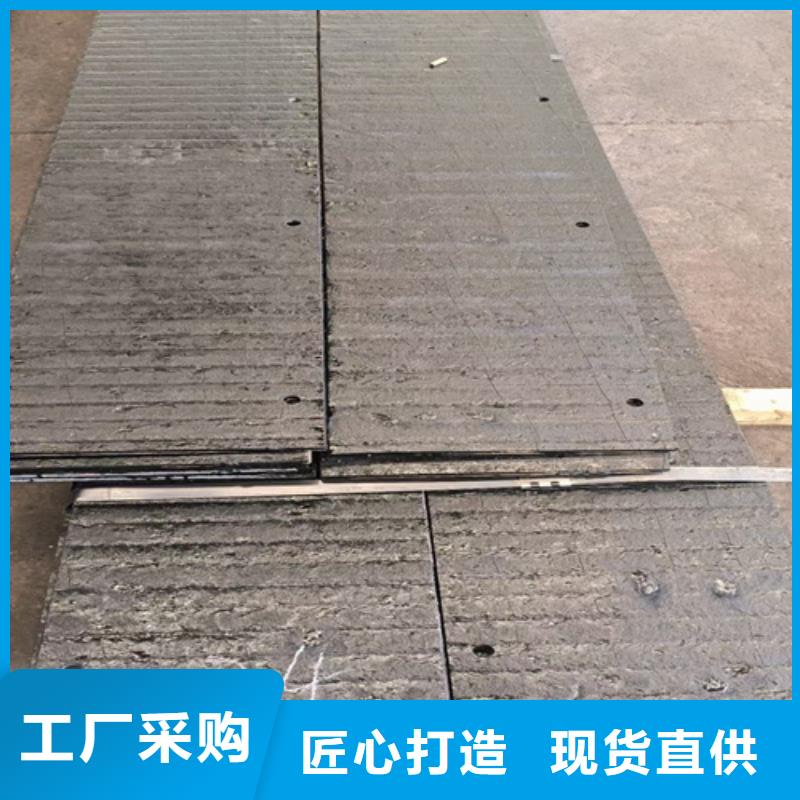 复合耐磨板厂家/堆焊耐磨钢板定做加工