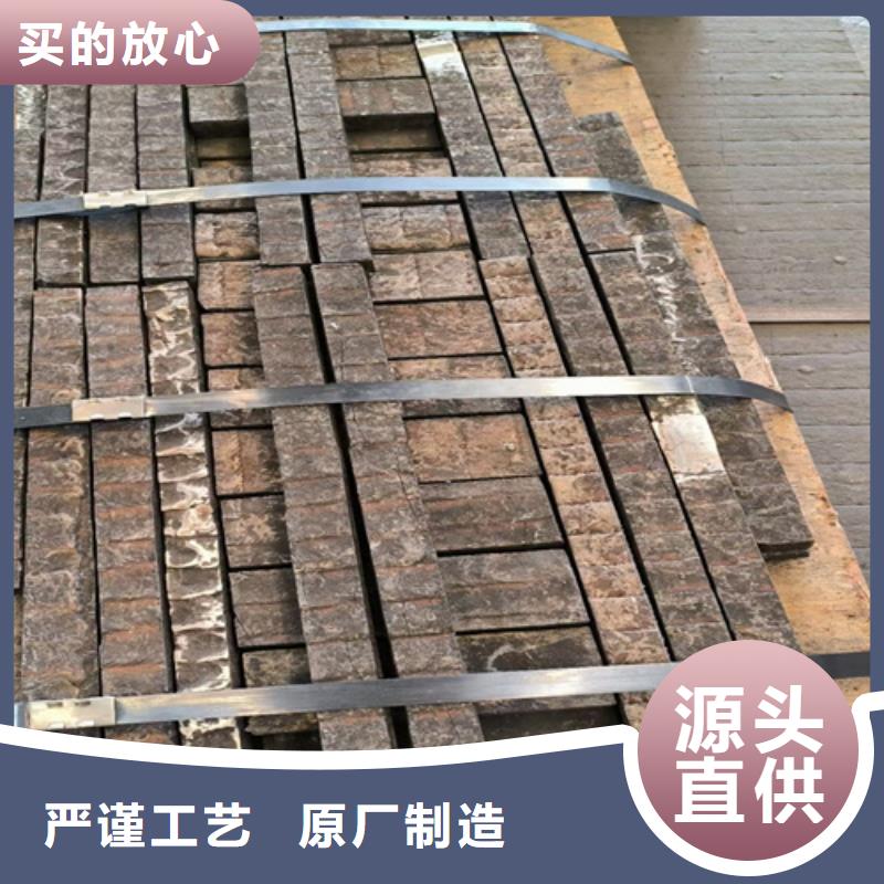 12+6复合耐磨板生产厂家