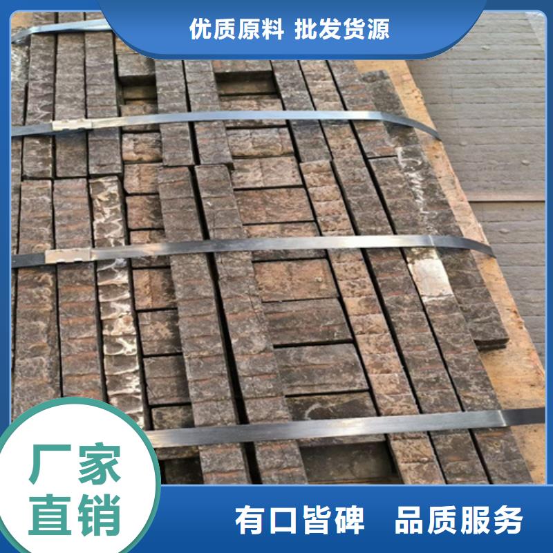 复合耐磨板厂家/堆焊耐磨钢板8+8价格多少