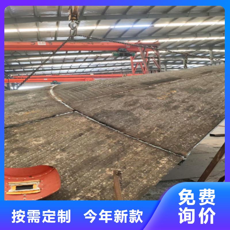 复合耐磨板哪里卖