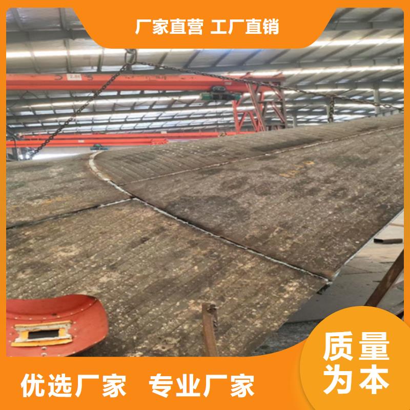 耐磨复合钢板厂家现货