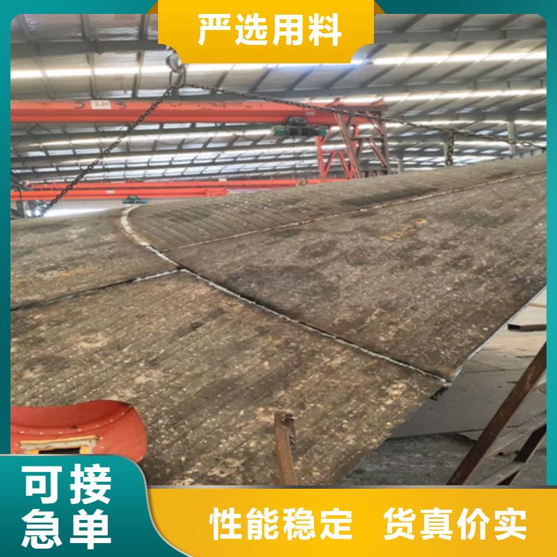 复合耐磨钢板堆焊耐磨钢板诚信为本