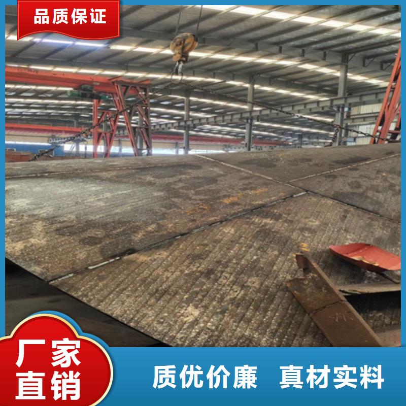 双金属耐磨板厂家价格