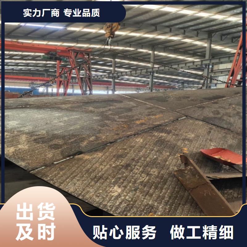 堆焊复合耐磨板厂家