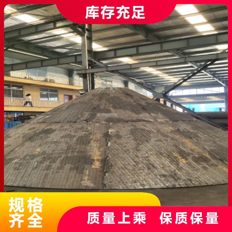 堆焊耐磨板生产厂家/8+8双金属耐磨板工厂
