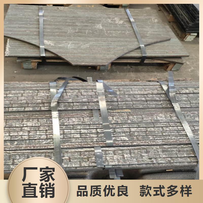 哪里有卖10+8堆焊耐磨板