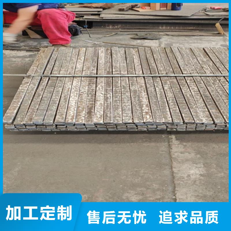 10+6堆焊耐磨板生产厂家