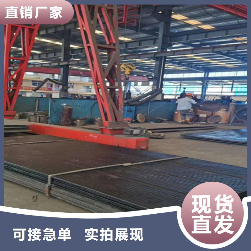 12+8复合耐磨板切割加工
