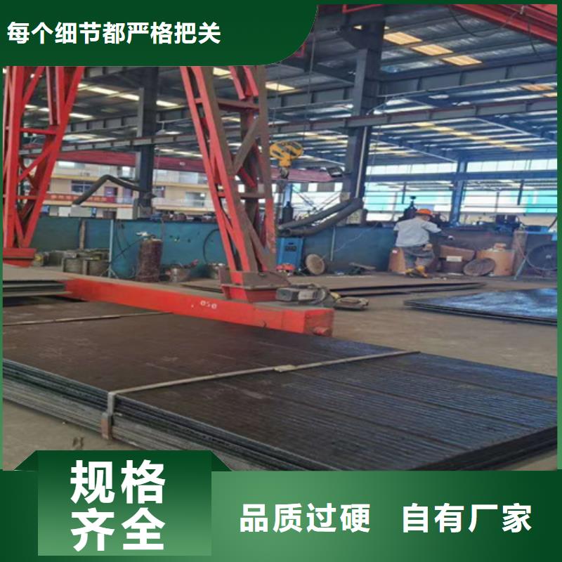 堆焊复合耐磨钢板价格多少