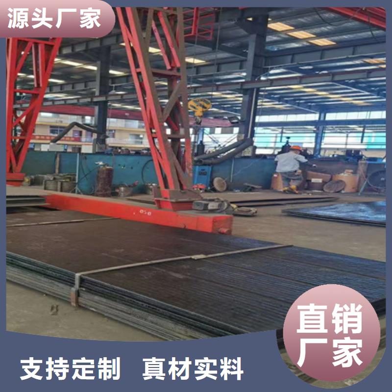 【复合耐磨钢板,NM400耐磨板专注生产制造多年】