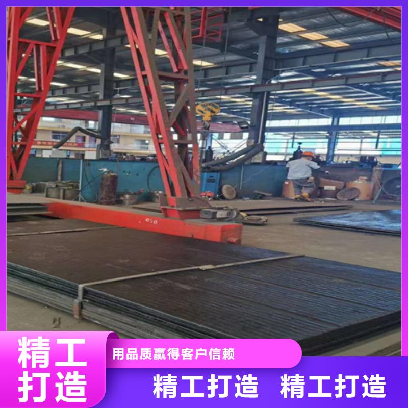8+6耐磨堆焊板生产厂家
