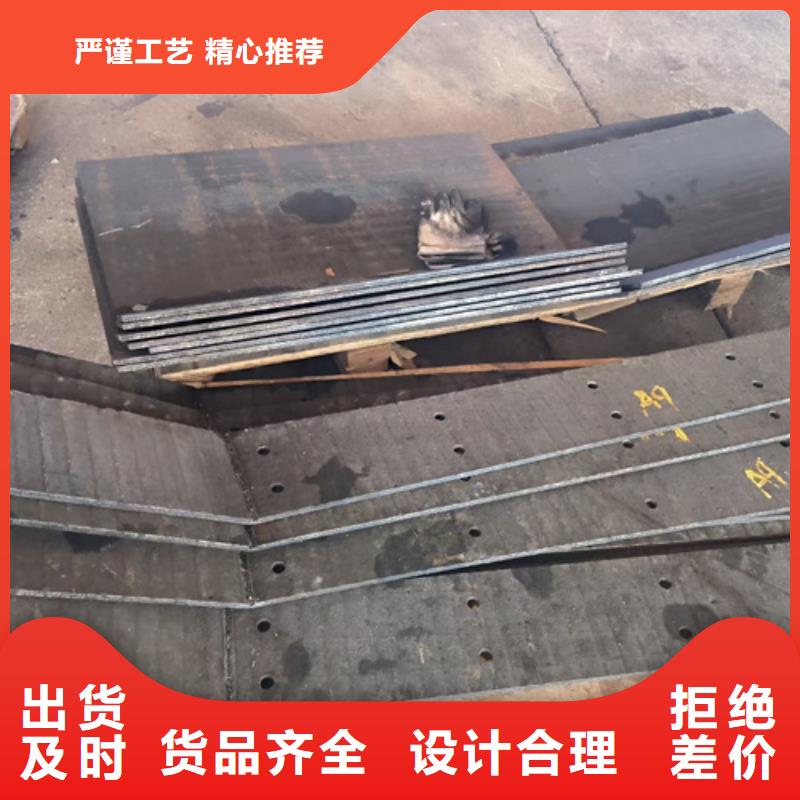堆焊耐磨钢板厂家直销