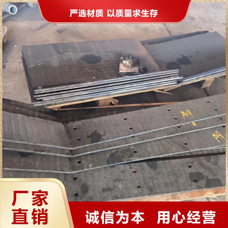 复合耐磨板生产厂家/8+6堆焊板经销商