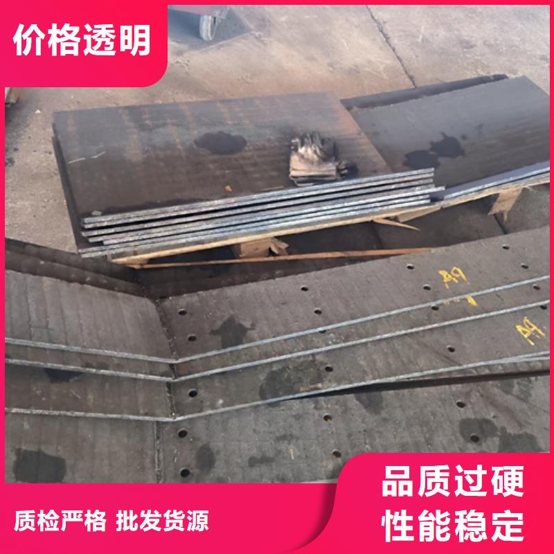 堆焊耐磨钢板厂家、6+6复合耐磨板定制