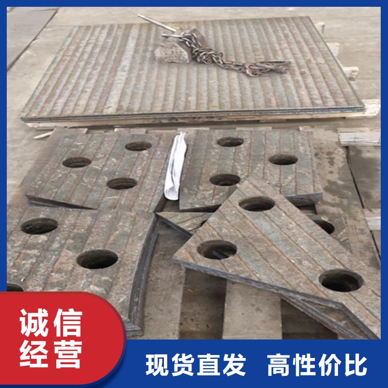 哪里可以定制10+6堆焊耐磨板