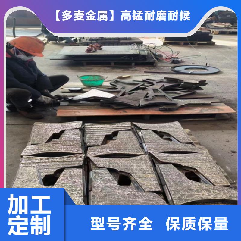 复合耐磨钢板,65mn钢板产品参数