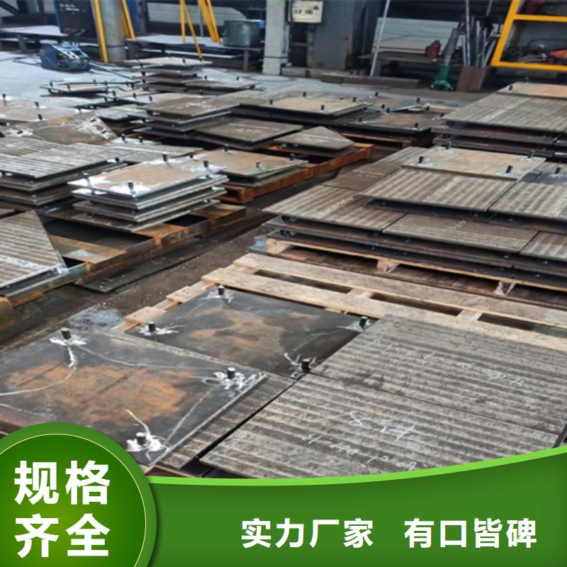 复合耐磨钢板厂家、8+4堆焊耐磨板加工