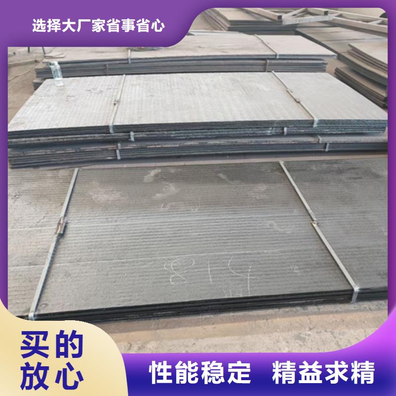 复合耐磨板厂家/堆焊耐磨钢板定做加工