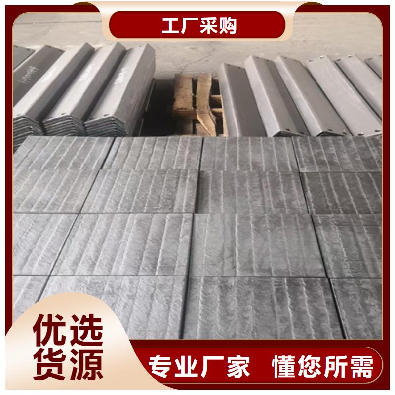 复合耐磨钢板哪里有生产的