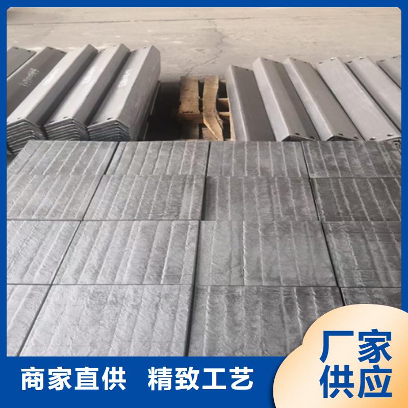 碳化铬复合钢板生产厂家/10+4up耐磨板批发零售