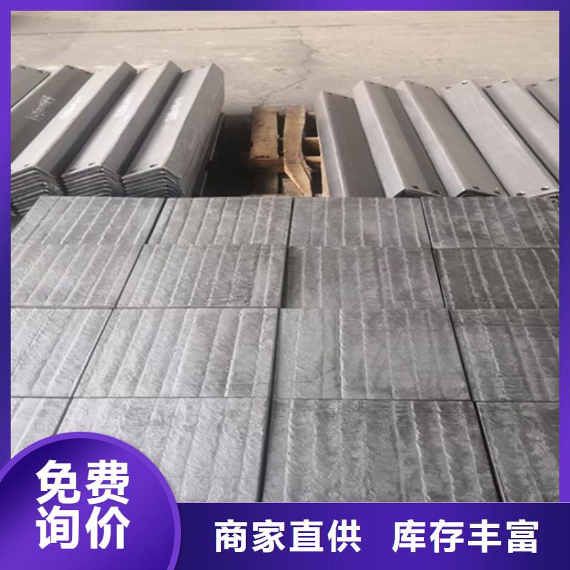 哪里有卖10+10堆焊耐磨板