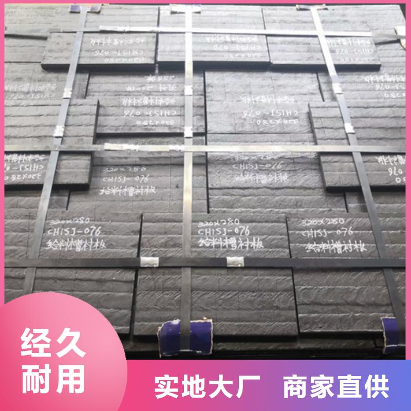 【复合耐磨钢板耐磨400钢板规格齐全】