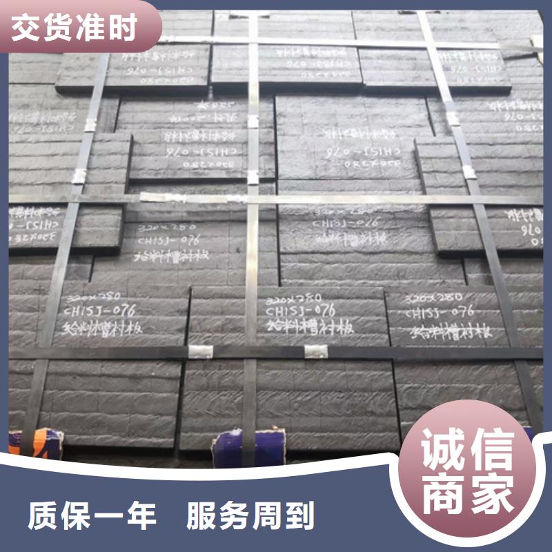 耐磨堆焊板厂家现货