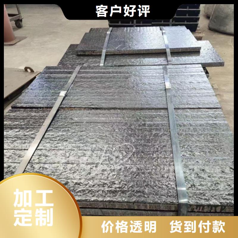 堆焊耐磨板厂家定制