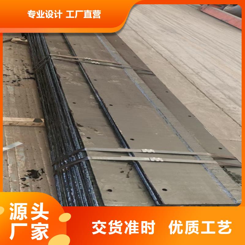 哪里销售6+6堆焊耐磨钢板