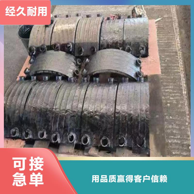 12+4堆焊耐磨板生产厂家
