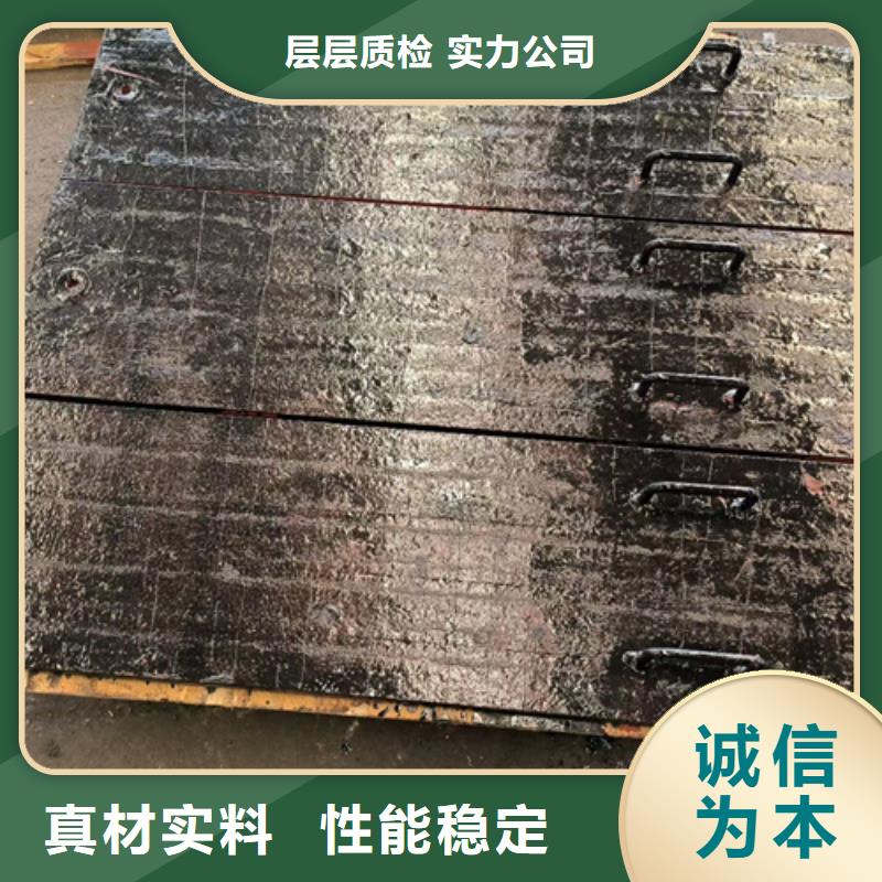 6+6耐磨堆焊板厂家