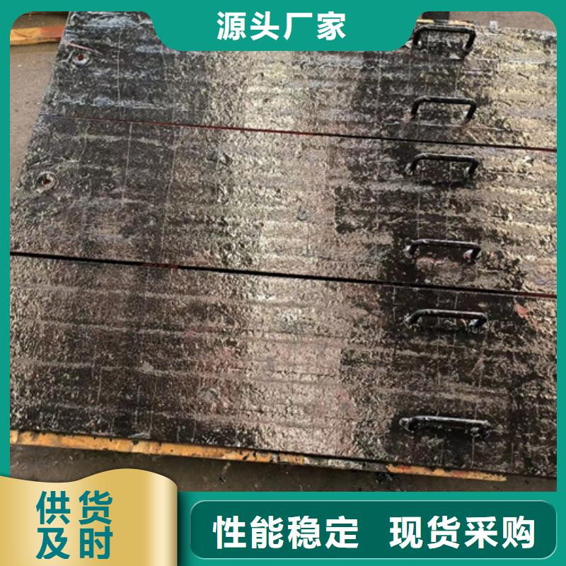 8+6双金属堆焊耐磨板生产厂家