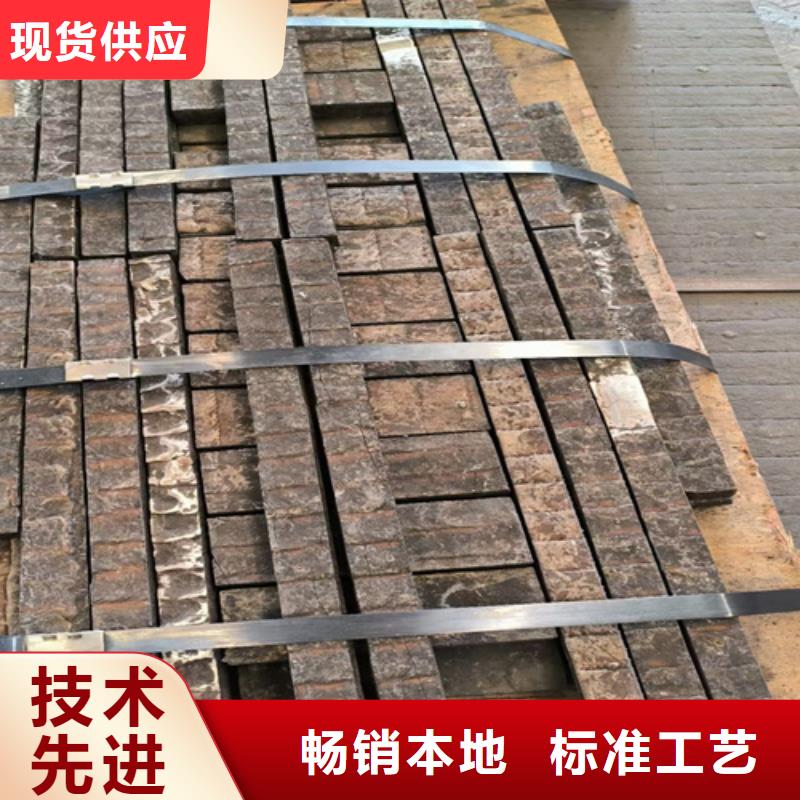 哪里可以定制6+6堆焊耐磨钢板