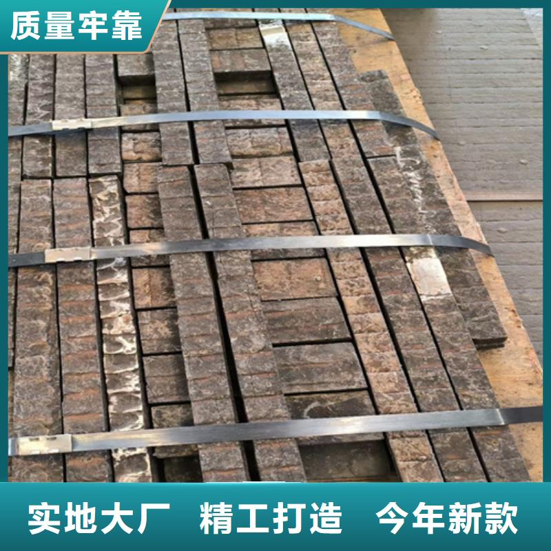 哪里可以定制6+6堆焊耐磨钢板
