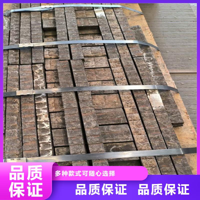 10+8堆焊耐磨板厂家直销