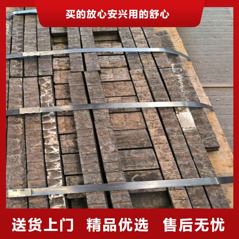 双金属复合耐磨板厂家、8+6耐磨堆焊钢板定制