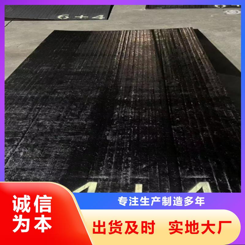 复合耐磨板厂家/堆焊耐磨钢板价格多少